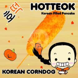 Korean Corndog