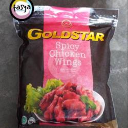 Goldstar Spicy Chicken Wings