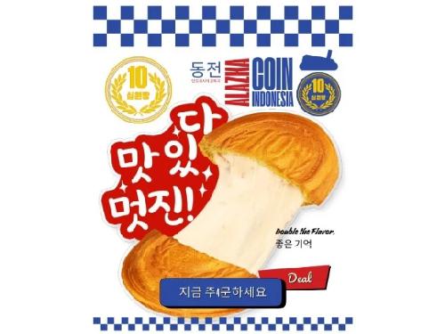 Cheese Coin