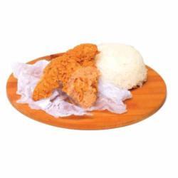 Paket Geunyang Wings Korea