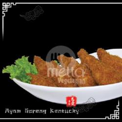 Ayam Goreng Kentucky