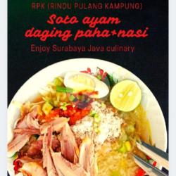 Soto Ayam Paha   Nasi