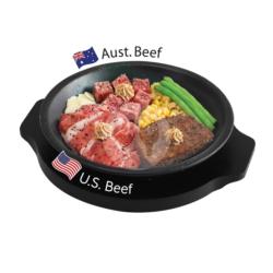 Beef Trio Deluxe