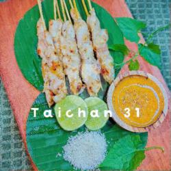 Sate Taichan Daging 10 Tusuk