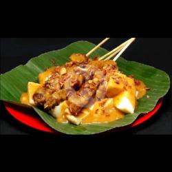 Sate Jantung Sapi 10 Tusuk   Ketupat