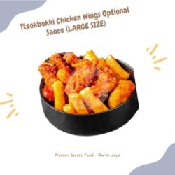 Tteokbokki Chicken Wings Optional Sauce (large Size)