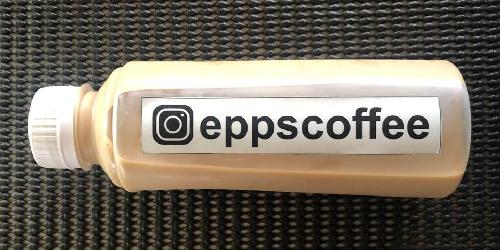 EPPS COFFEE, Bundaran Tank