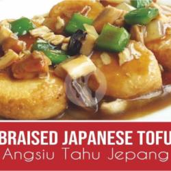 Braised Japanese Tofu