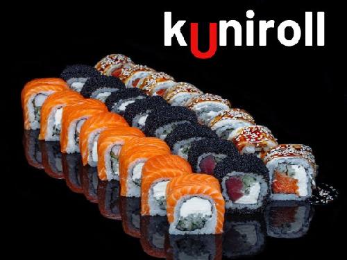 Kuniroll Sushi (Salmon, Tuna, Japanese, Seafood), Sukawati