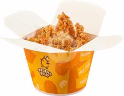 Truffle Chicken Skin