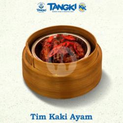 Tim Kaki Ayam