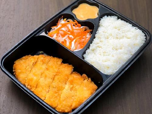 Chicken Katsu & Rice Box, Seikatsu Kartasura