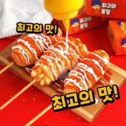 Corndog Kentang Mozza Sosis