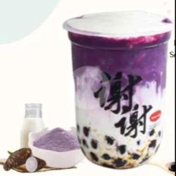 Taro Chesse With Milk Puding