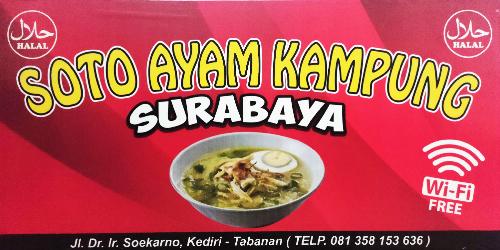 Soto Ayam "Cak Adi" Surabaya