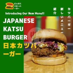 Japanese Katsu Burger