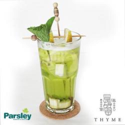 Green Mint Ice Tea