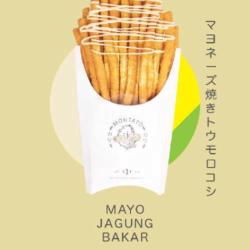 Mayo Jagung Bakar