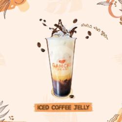 Iced Coffee Jelly