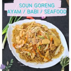 Soun Goreng Ayam / Babi (small)