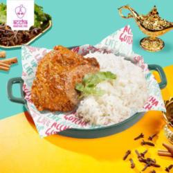 1 Pcs Masala Fried Chicken Rice Set By Accha
