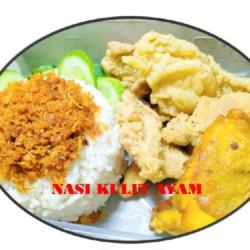 Nasi Kulit Ayam