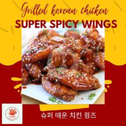 Grill Chicken Super Spicy Wings