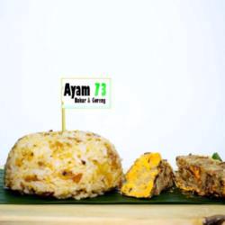 Nasi Tutug Oncom