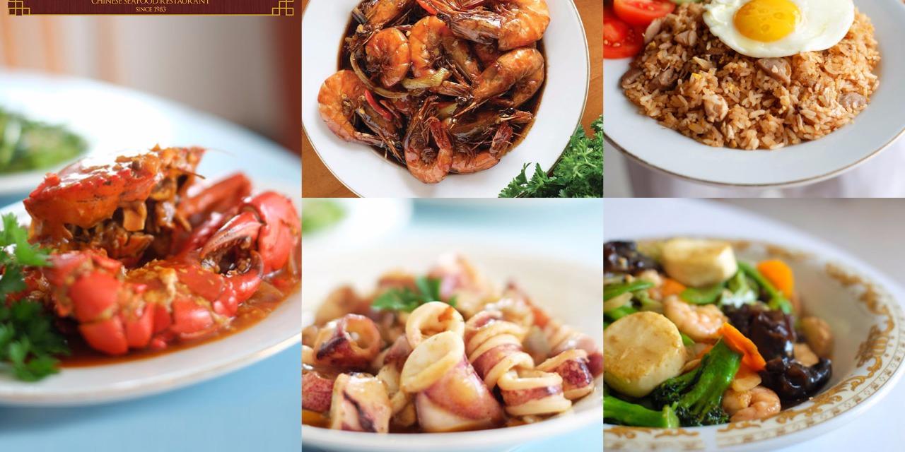 Aroma Chinese Seafood Restaurant, Cakranegara