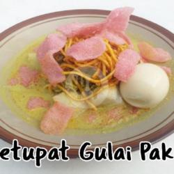 Ketupat Gulai Paku(pakis)