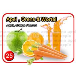 Apple Orange Carrot