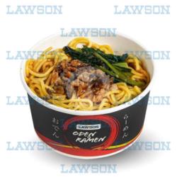 Dry Chicken Ramen