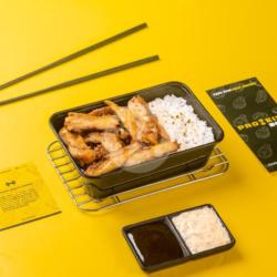 Rice Chicken Steak 200 Gram