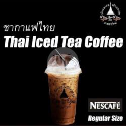 Thai Coffee Milk Tea (regular)