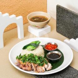 Hainan Chicken Rice