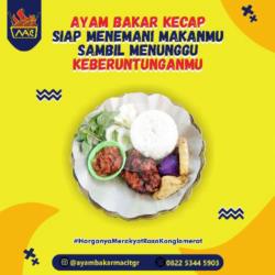 Ayam Bakar Kecap   Nasi