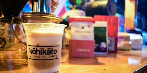 Kohikato Coffee, Beji