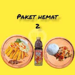 Paket Hemat 2 (chicken Katsu, Ayam Geprek Jumbo Nasi,teh Pucuk)