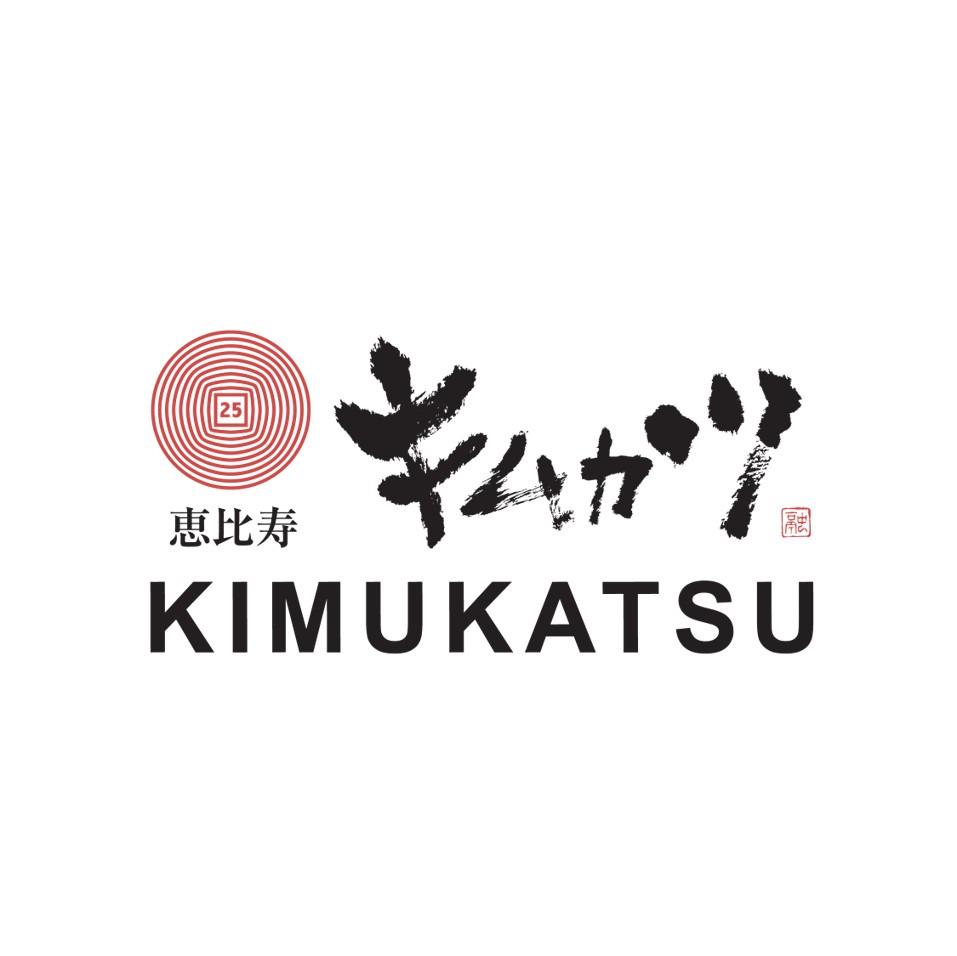 Kimukatsu