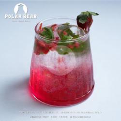 Mojito Red