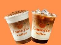 outlet