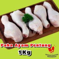 Paha Ayam Pentung 1kg