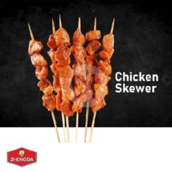 Chicken Skewer