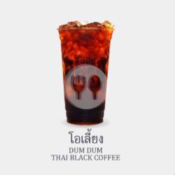 Dum Dum Thai Black Coffee