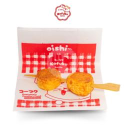 Egg Chicken Roll (2pcs)