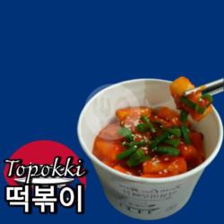 Large Topokki (korean Rice Cake)