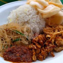 Nasi Uduk Biasa