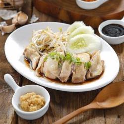 Oriental Chicken Rice