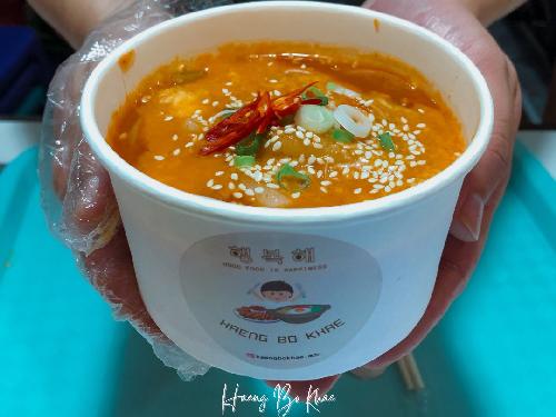 HAENG BO KHAE - Brayan Food Park