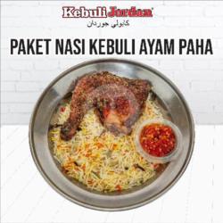 Paket Nasi Kebuli Ayam Paha